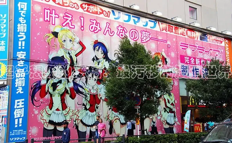 樱花动漫网imomoe官网