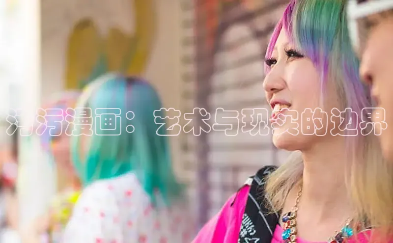 樱花动漫网页版官网入口下载