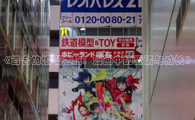 yh91樱花动漫的官网