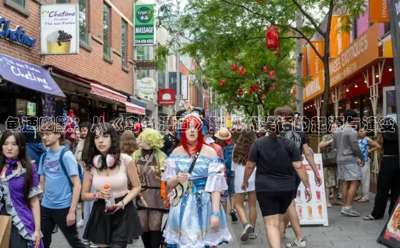 樱花动漫网官方入门网站