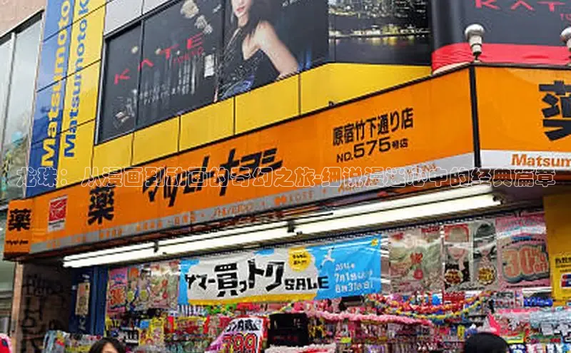 yh91樱花动漫的官网