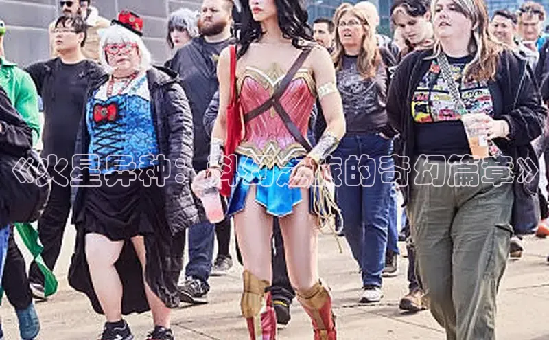 樱花专注动漫的门户网站入口